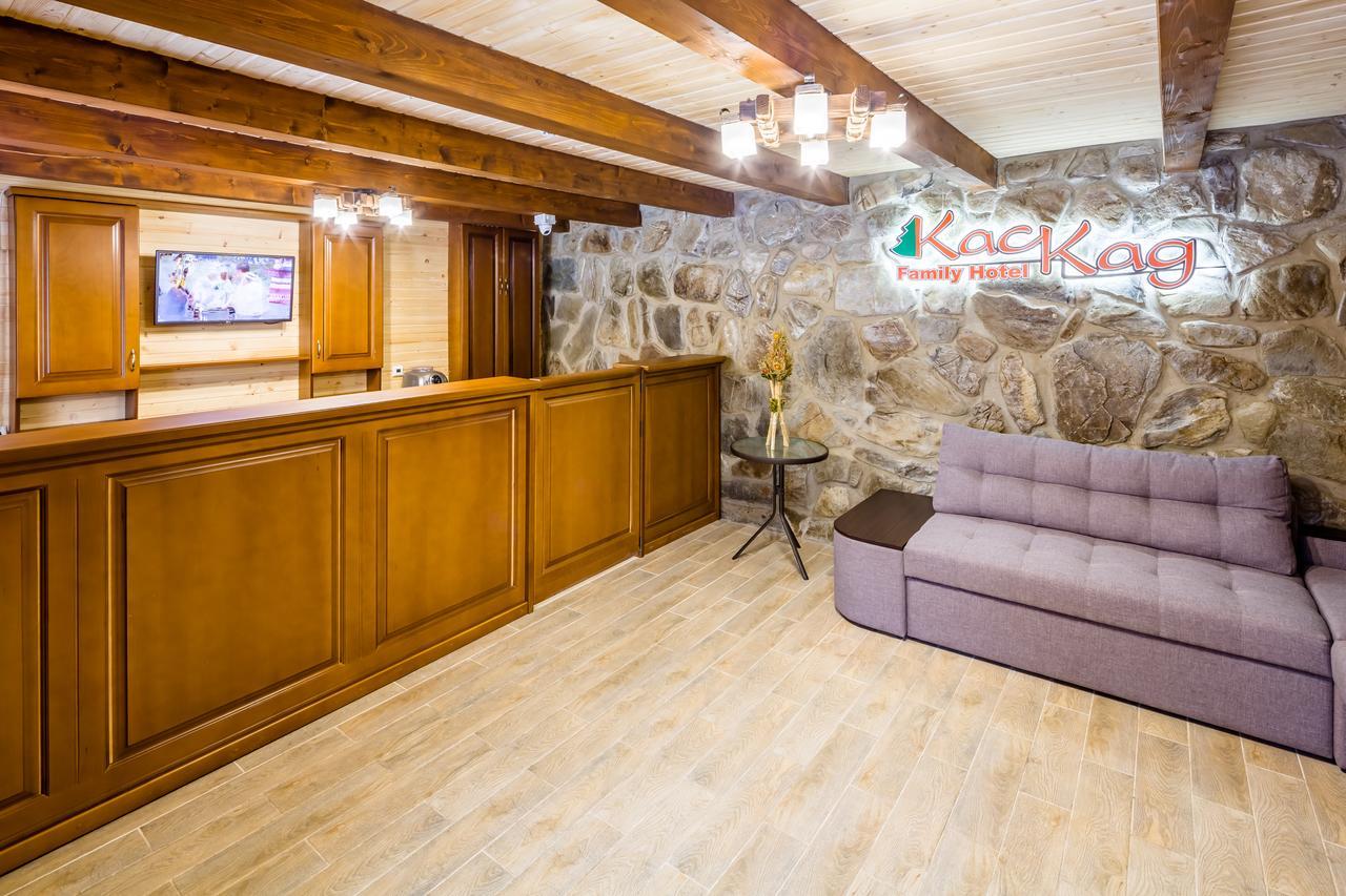 בוקובל Family Hotel Kaskad מראה חיצוני תמונה